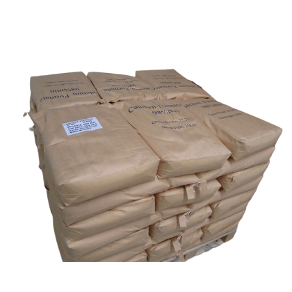 飼料級(jí)甲酸鈣